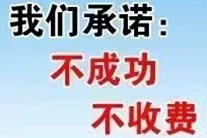 个人贷款诉讼败诉是否会录入信用记录？